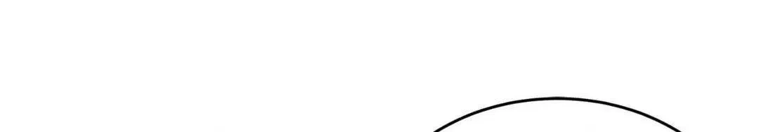 Virtual Strangers Chapter 1, page 118
