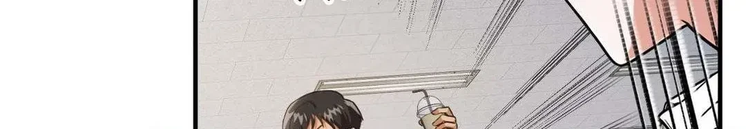 Virtual Strangers Chapter 1, page 144