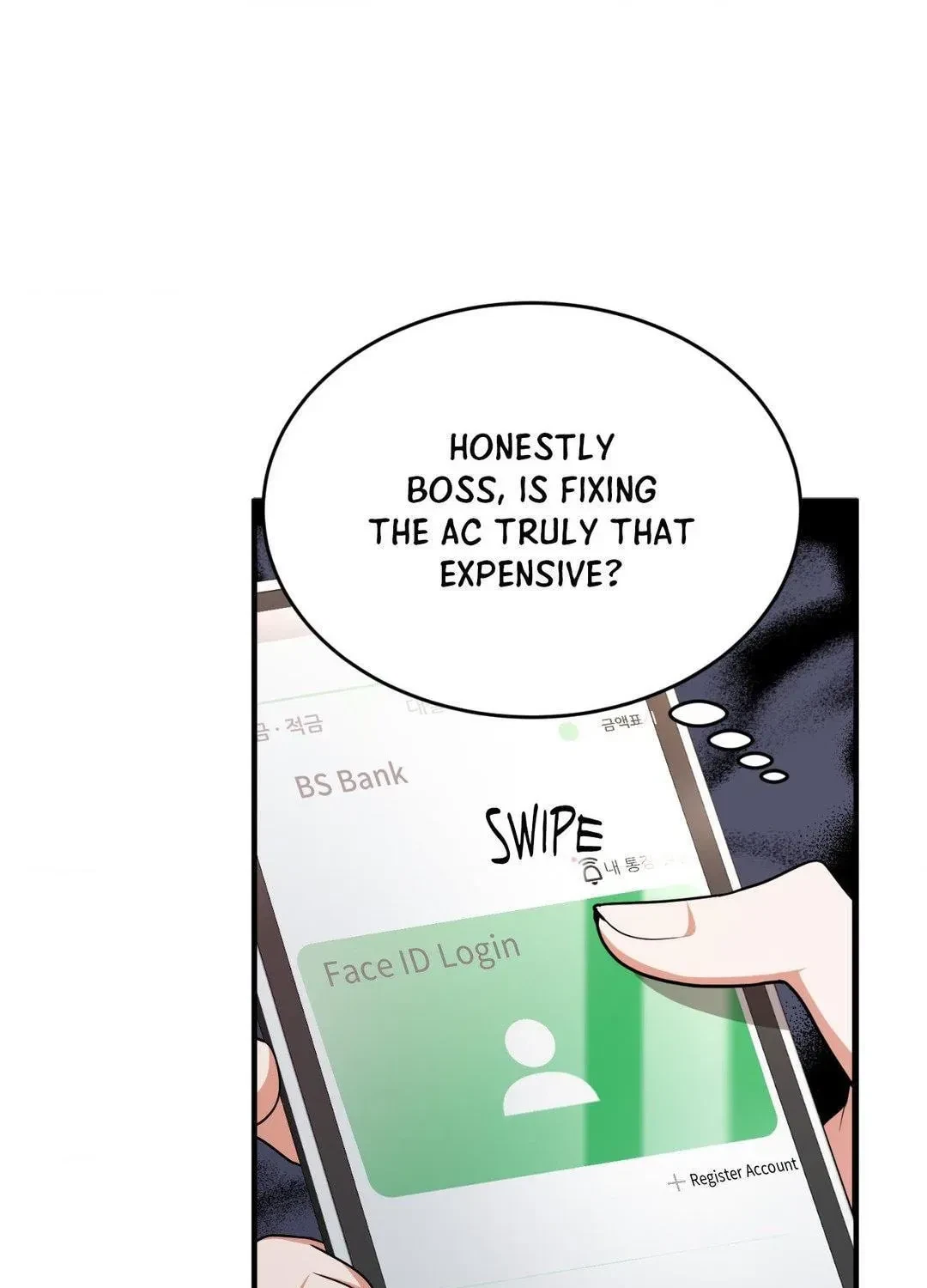 Virtual Strangers Chapter 1, page 19