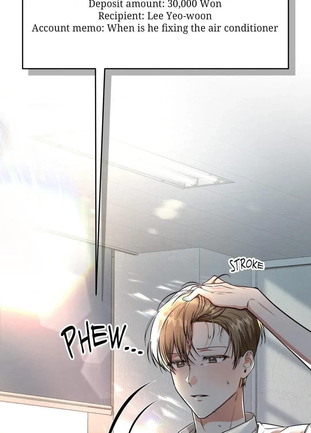 Virtual Strangers Chapter 1, page 23