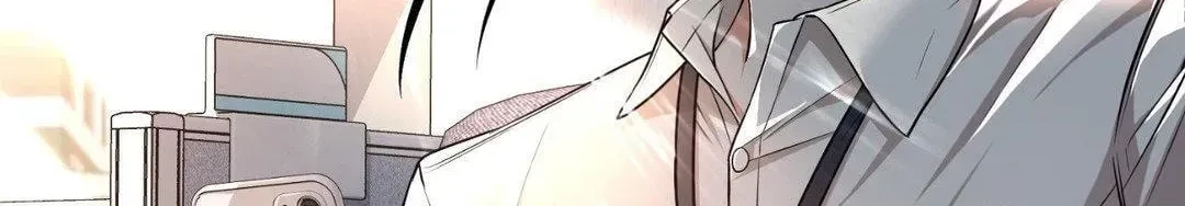 Virtual Strangers Chapter 1, page 24