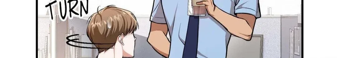 Virtual Strangers Chapter 1, page 74