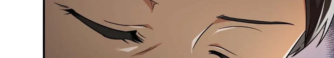 Virtual Strangers Chapter 1, page 88