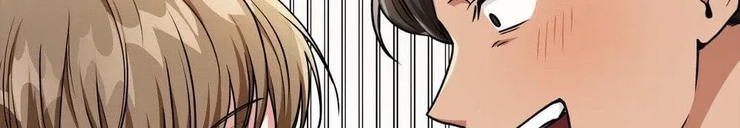 Virtual Strangers Chapter 1, page 96