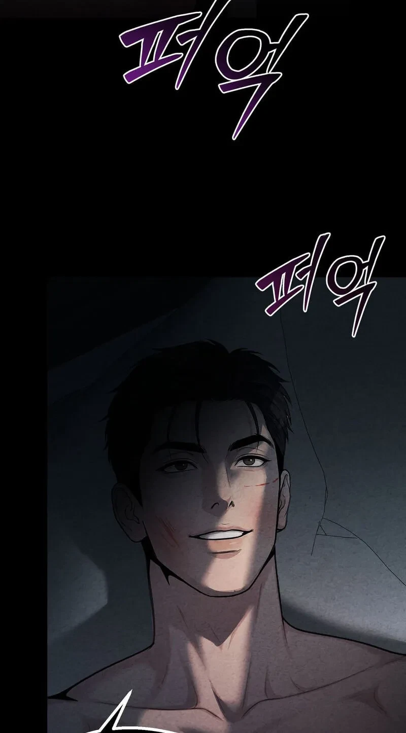 Broken And Abandoned Chapter 15, page 22