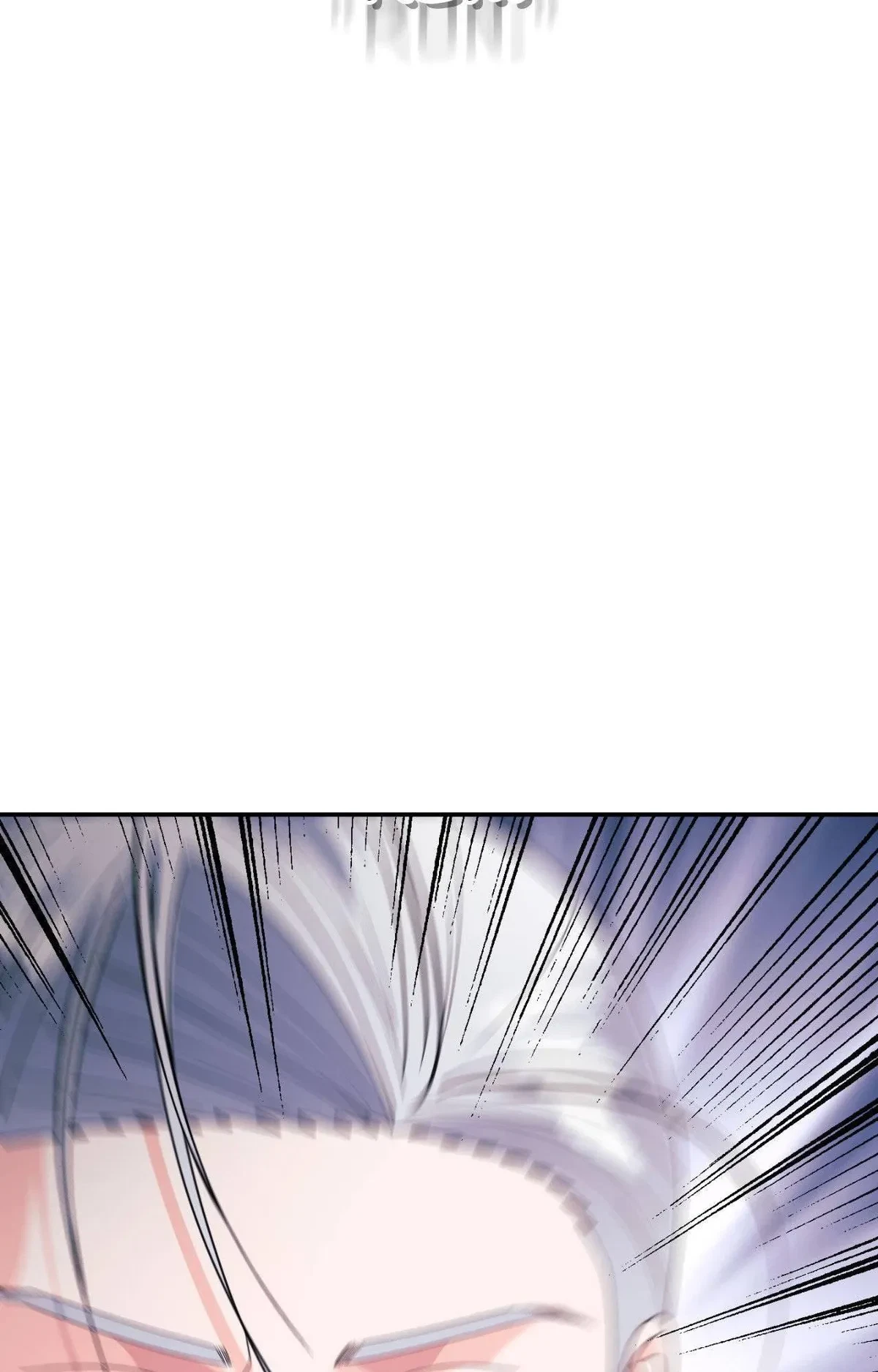 Chapter 51, page 27