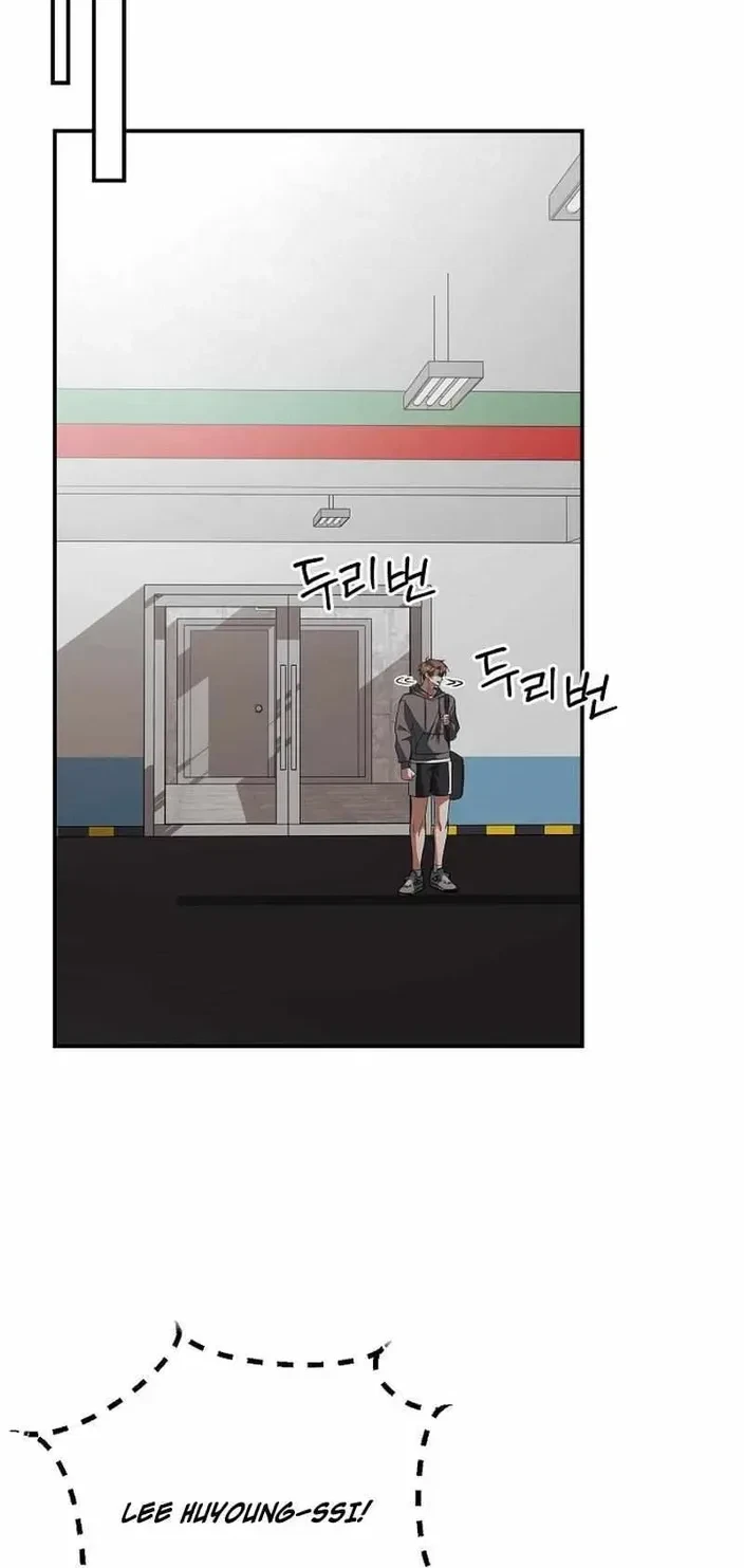 Chapter 29, page 11