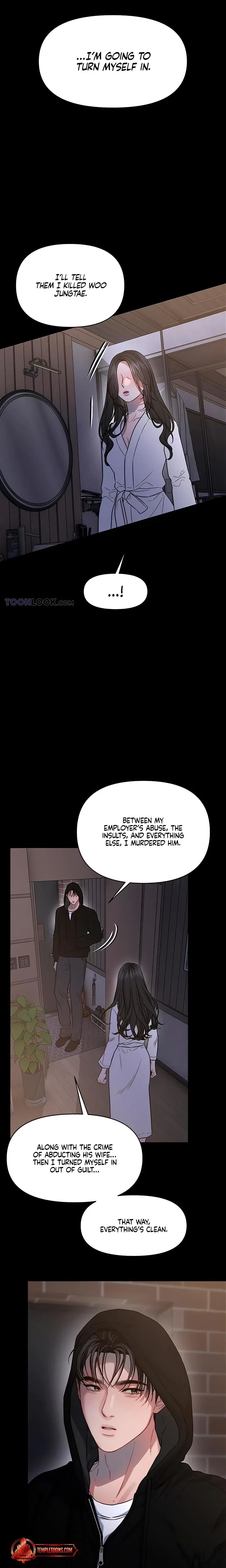 Chapter 109, page 6
