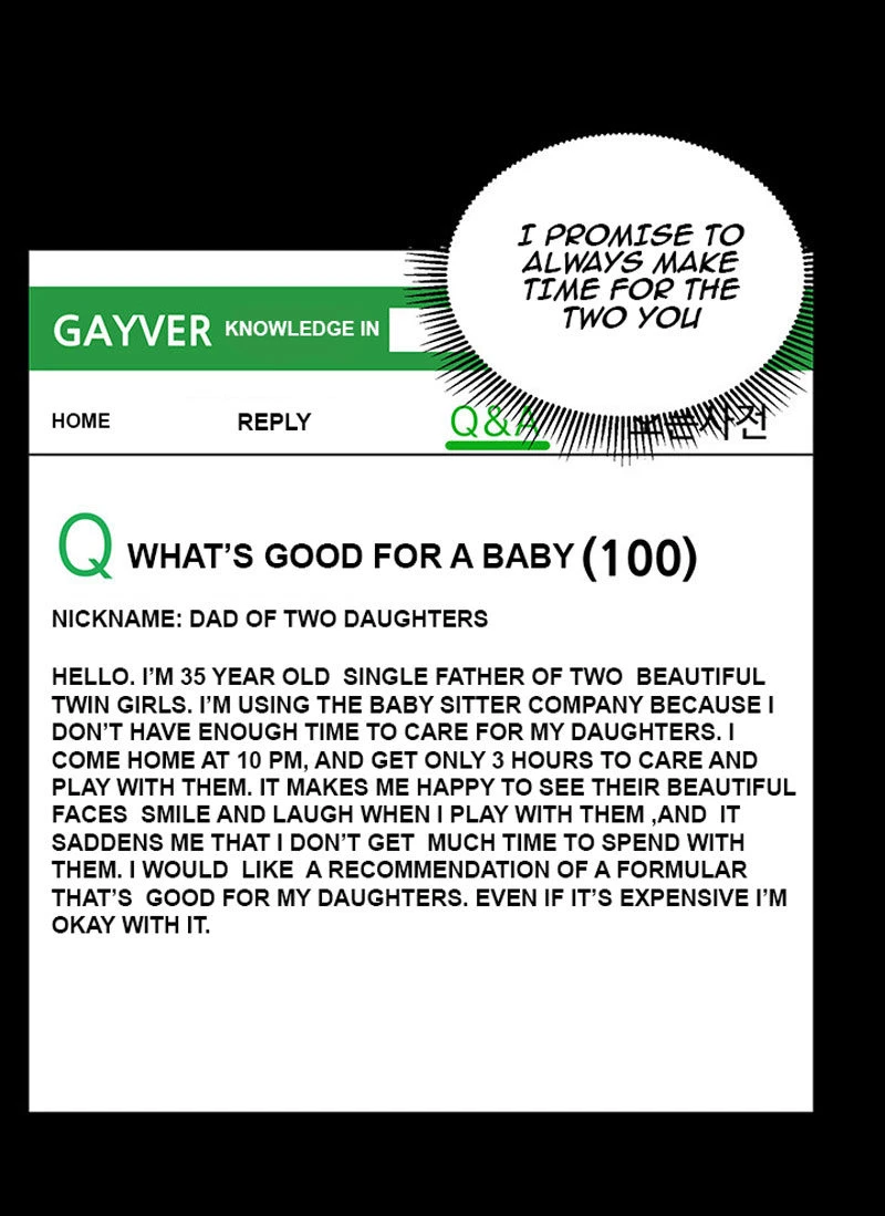 Chapter 1, page 27