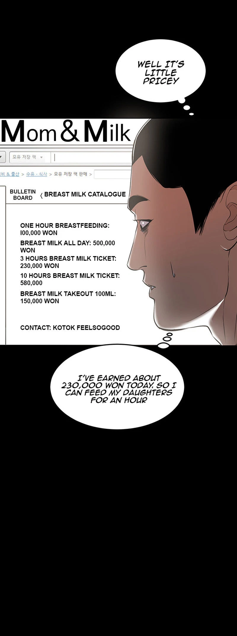 Chapter 1, page 31