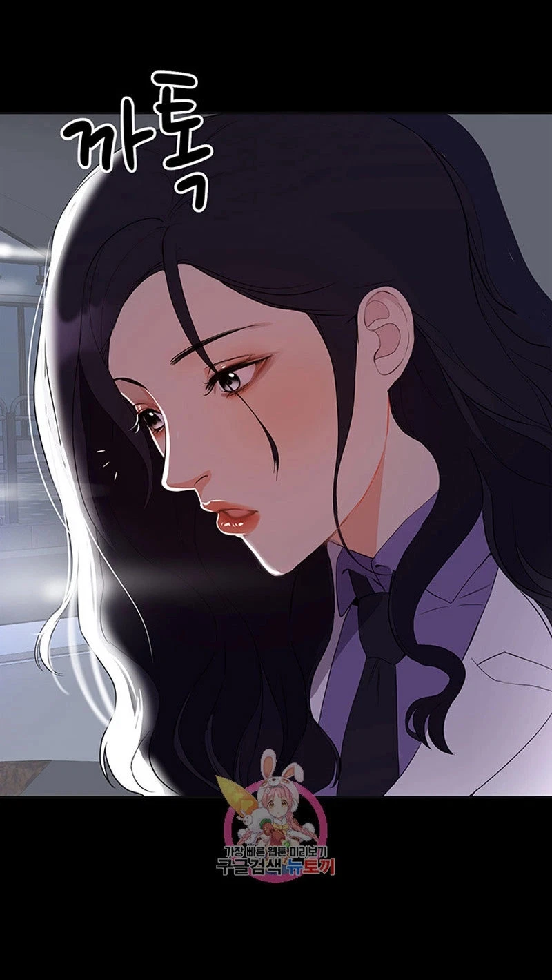 Chapter 1, page 65