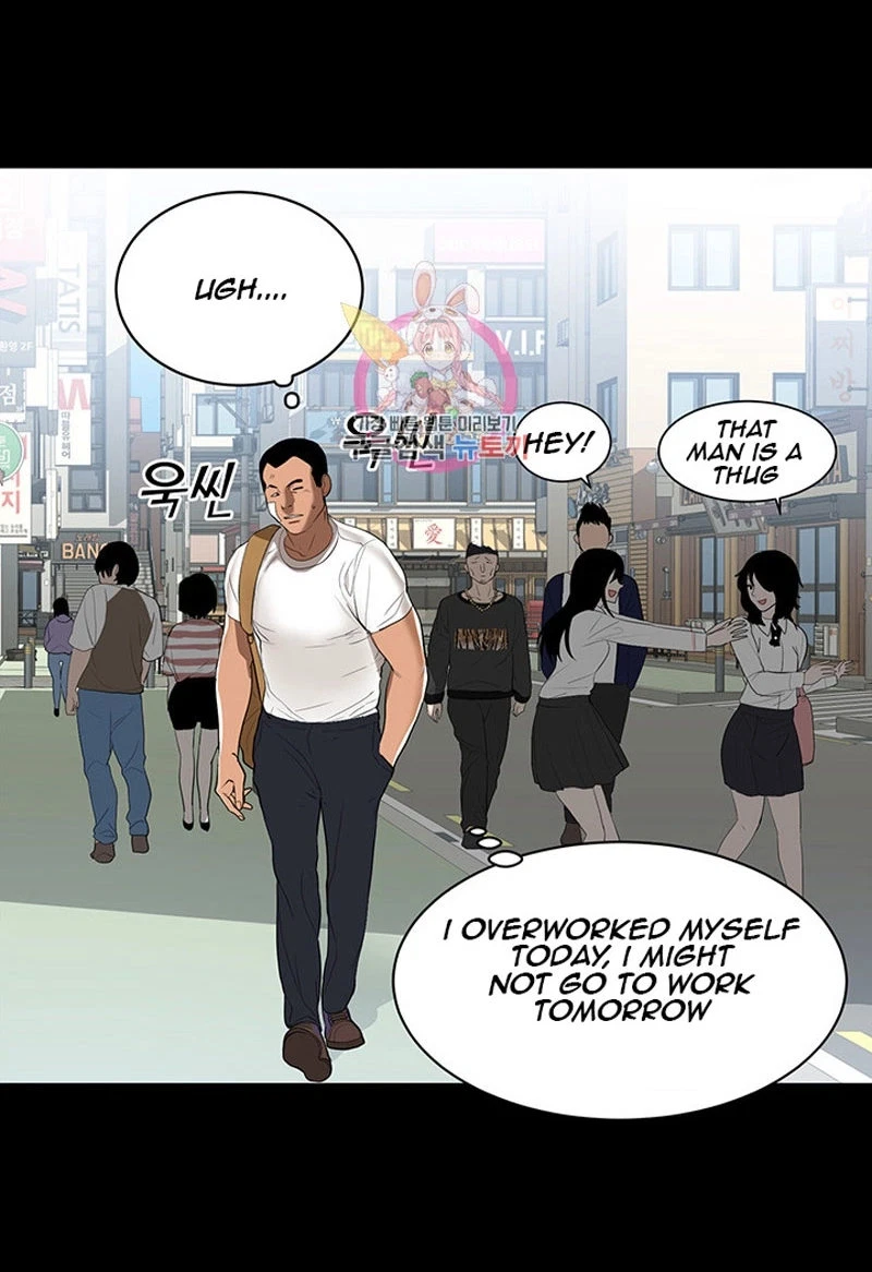 Chapter 1, page 7