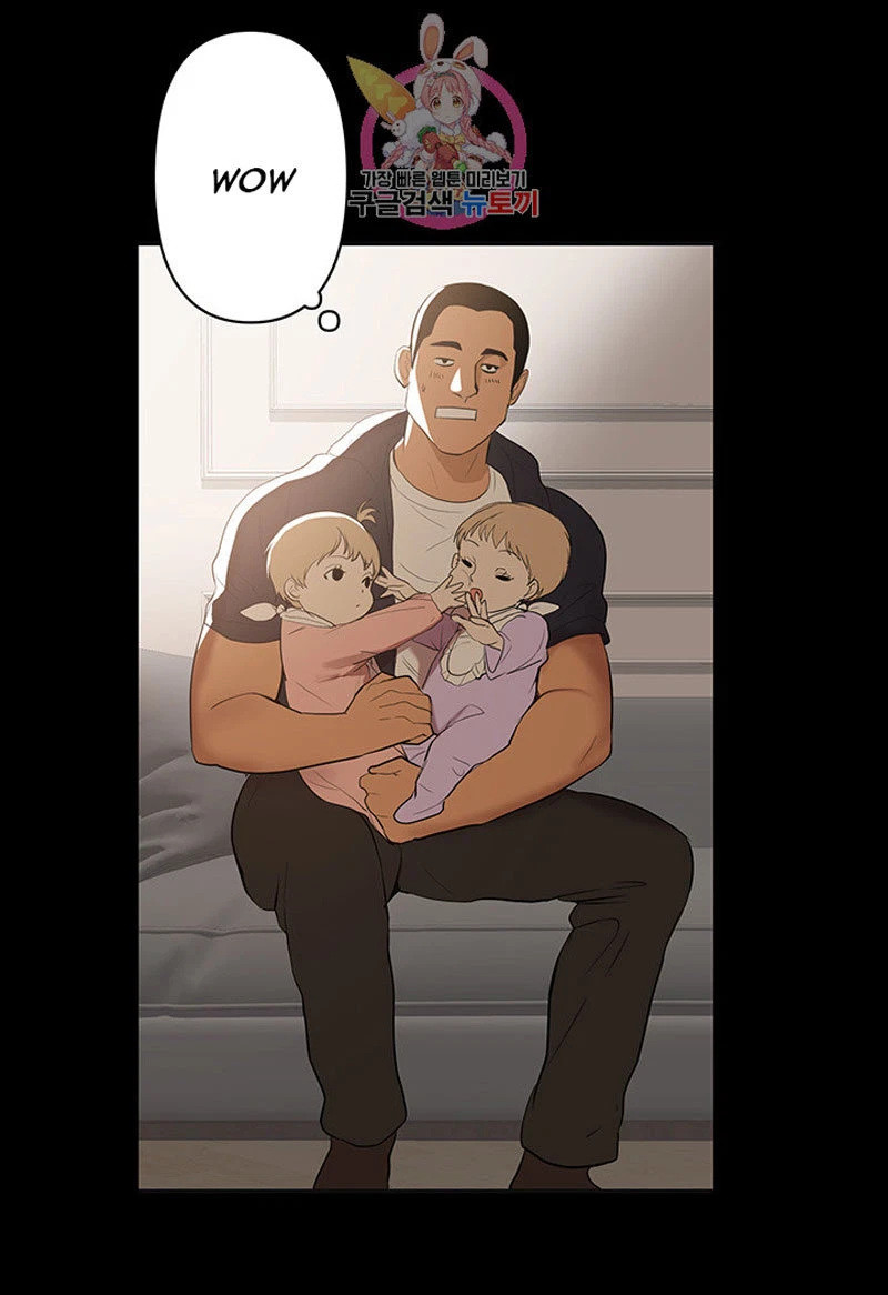 Chapter 1, page 73