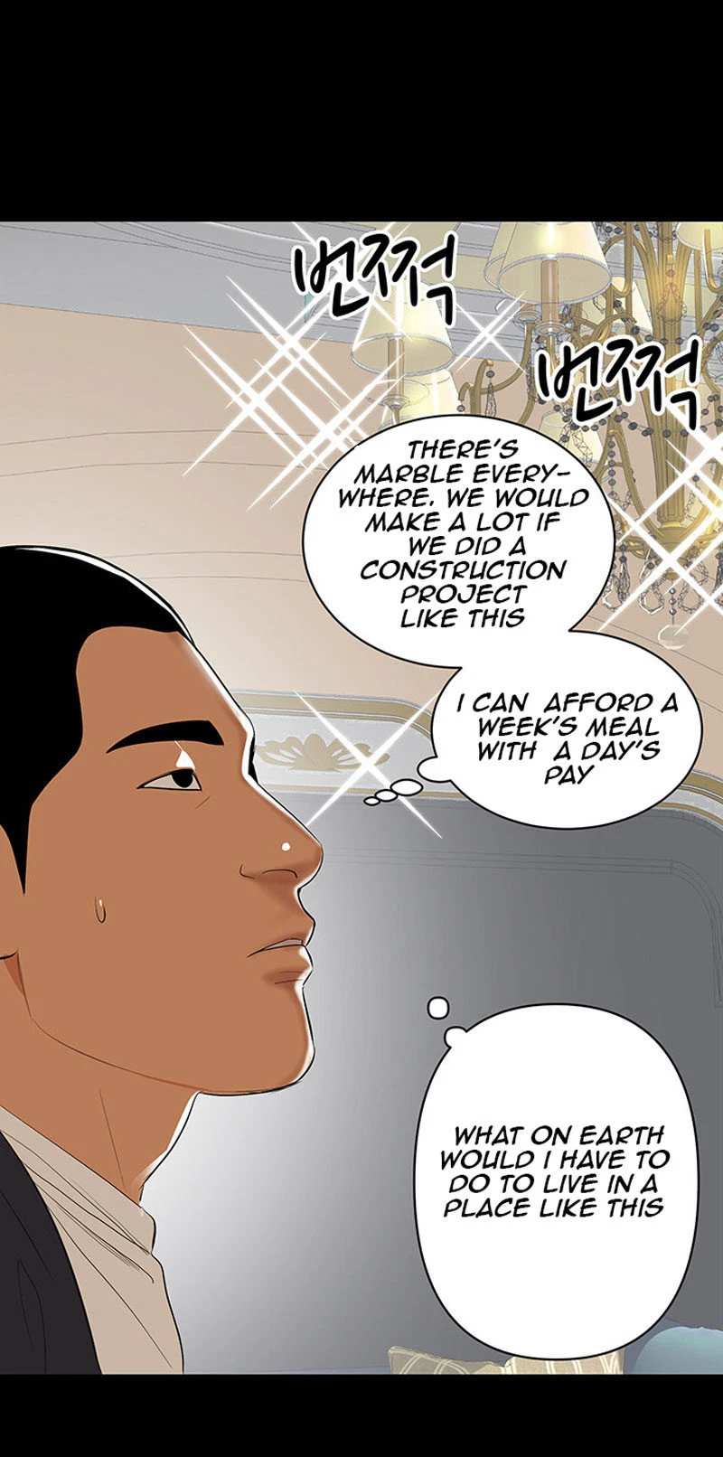 Chapter 1, page 74