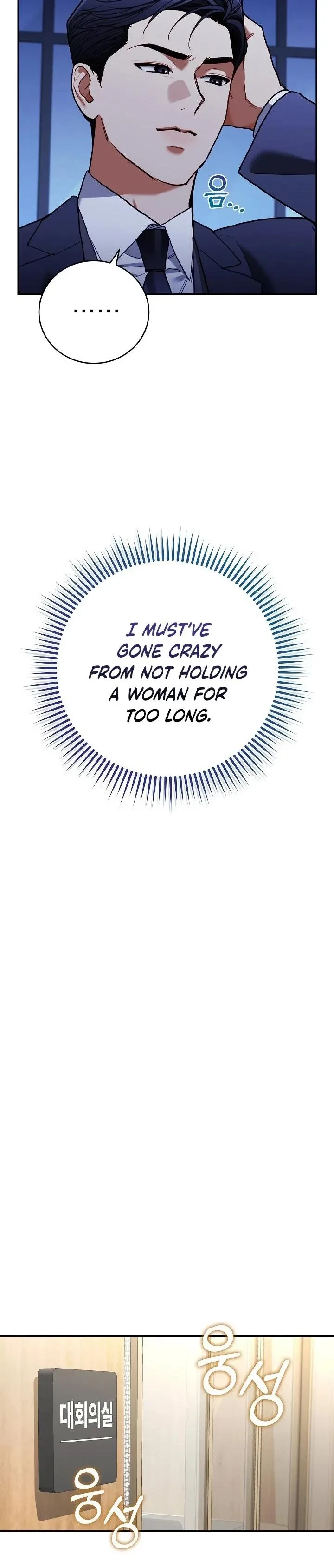 Chapter 5, page 14