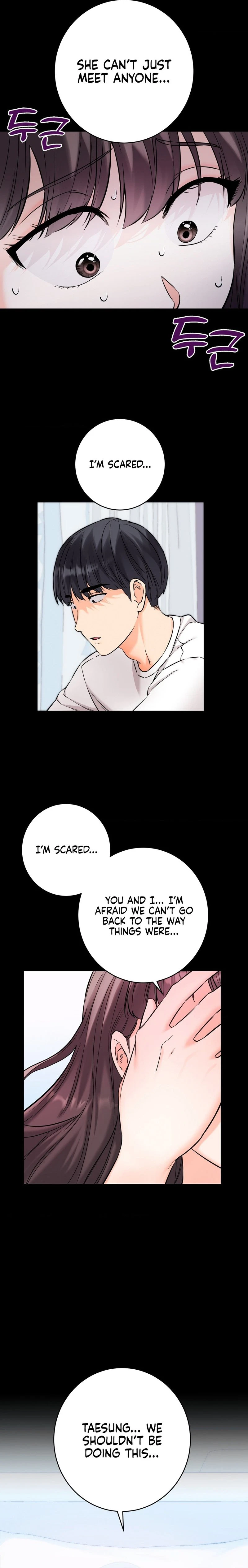 Chapter 51, page 14