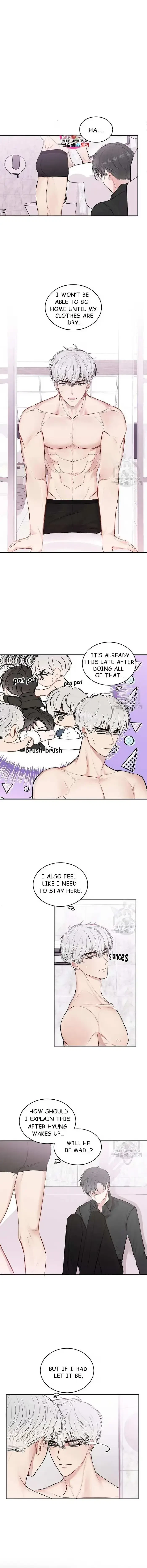 Tears By Day, Love By Night Chapter 12, page 4