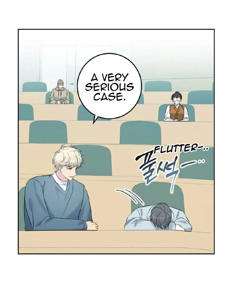 Chapter 33, page 18