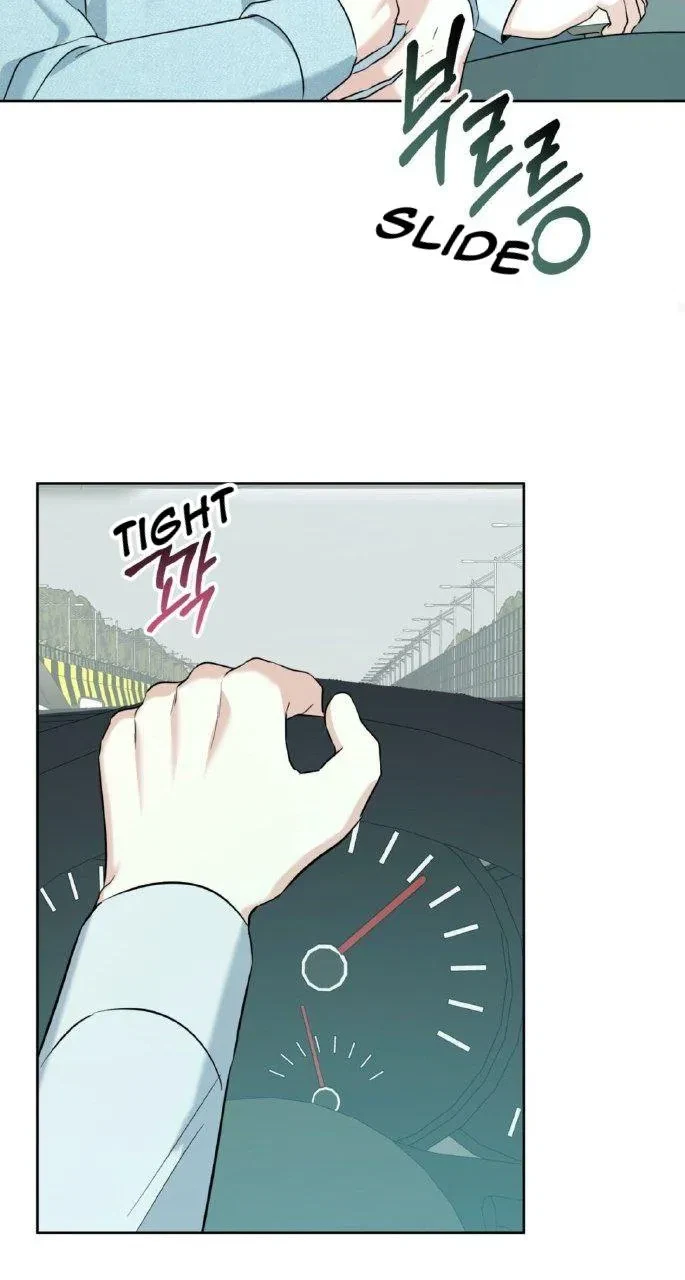 Chapter 33, page 28