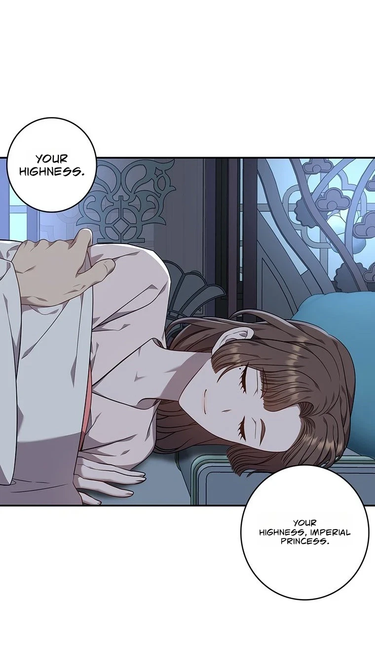 Chapter 25, page 3