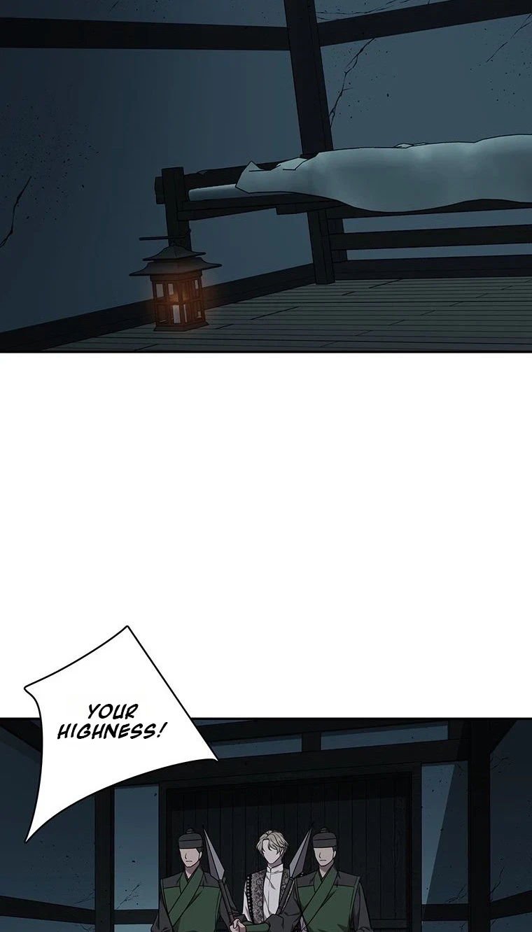 Chapter 25, page 42