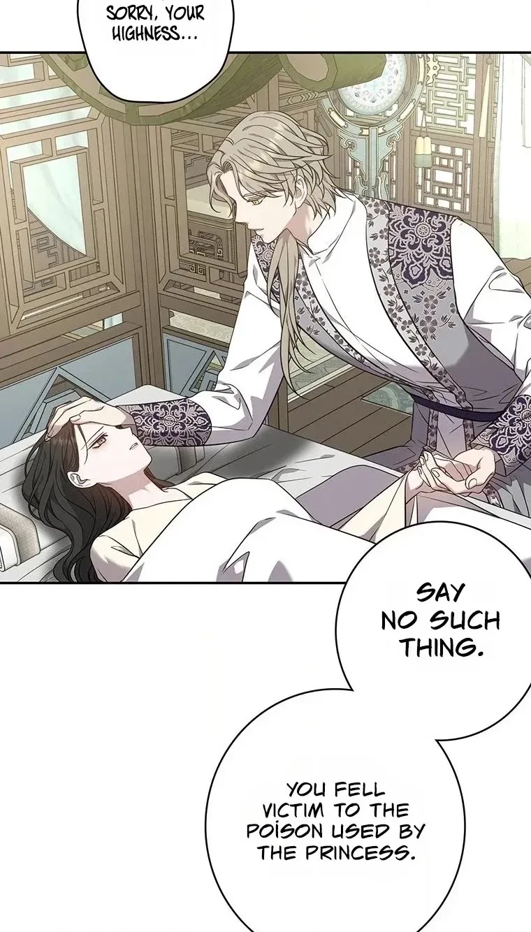 Chapter 25, page 70