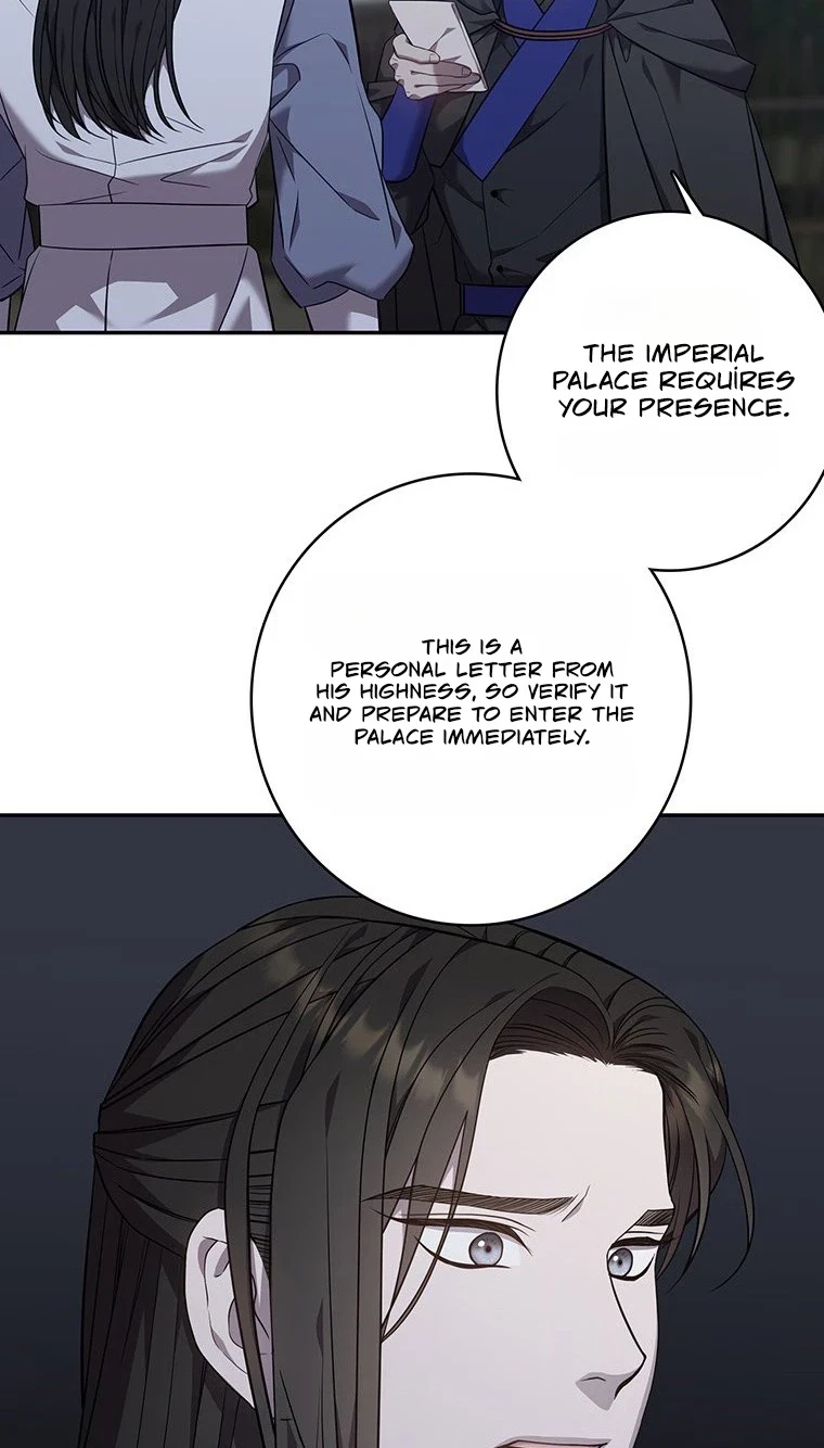 Chapter 25, page 83
