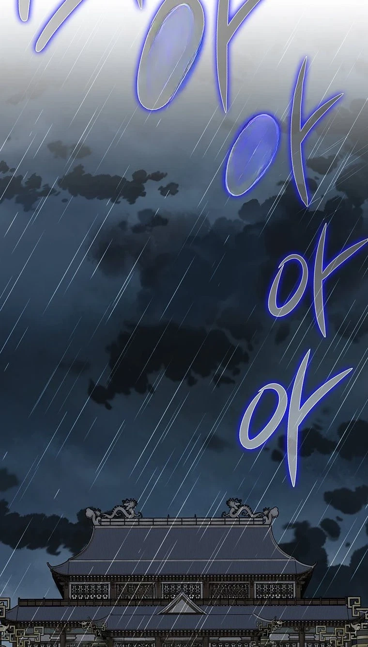 Chapter 25, page 86