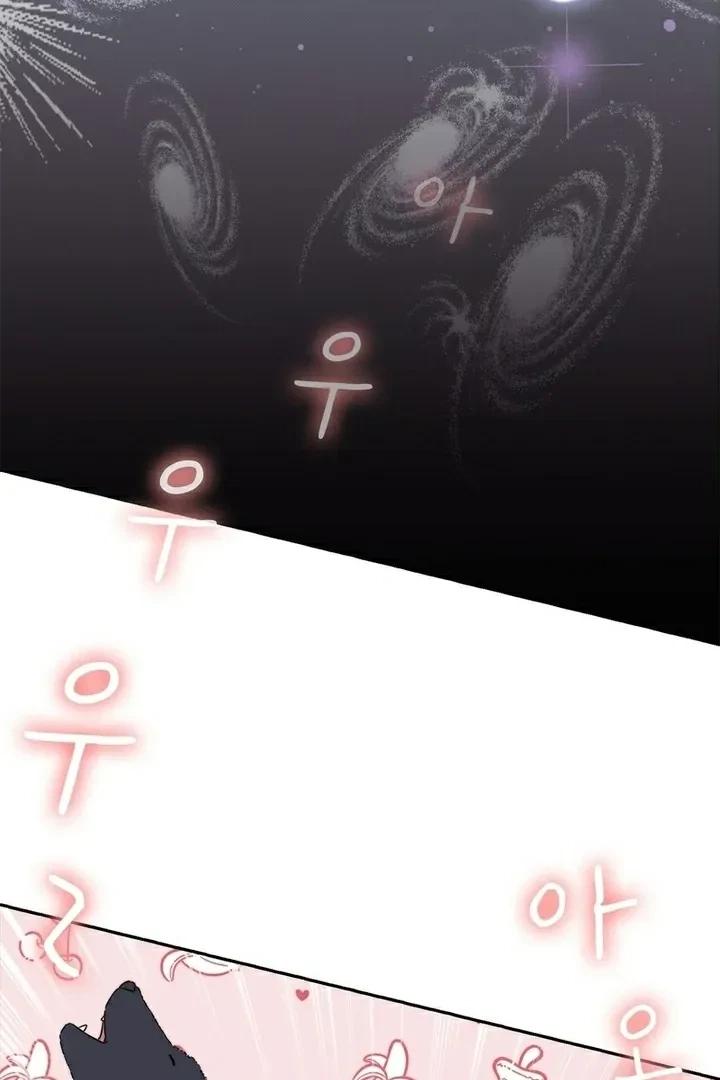 Chapter 15, page 123