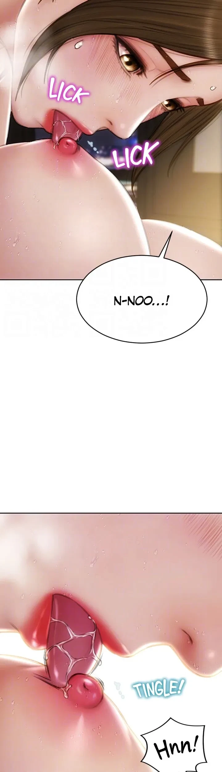 Chapter 60, page 14