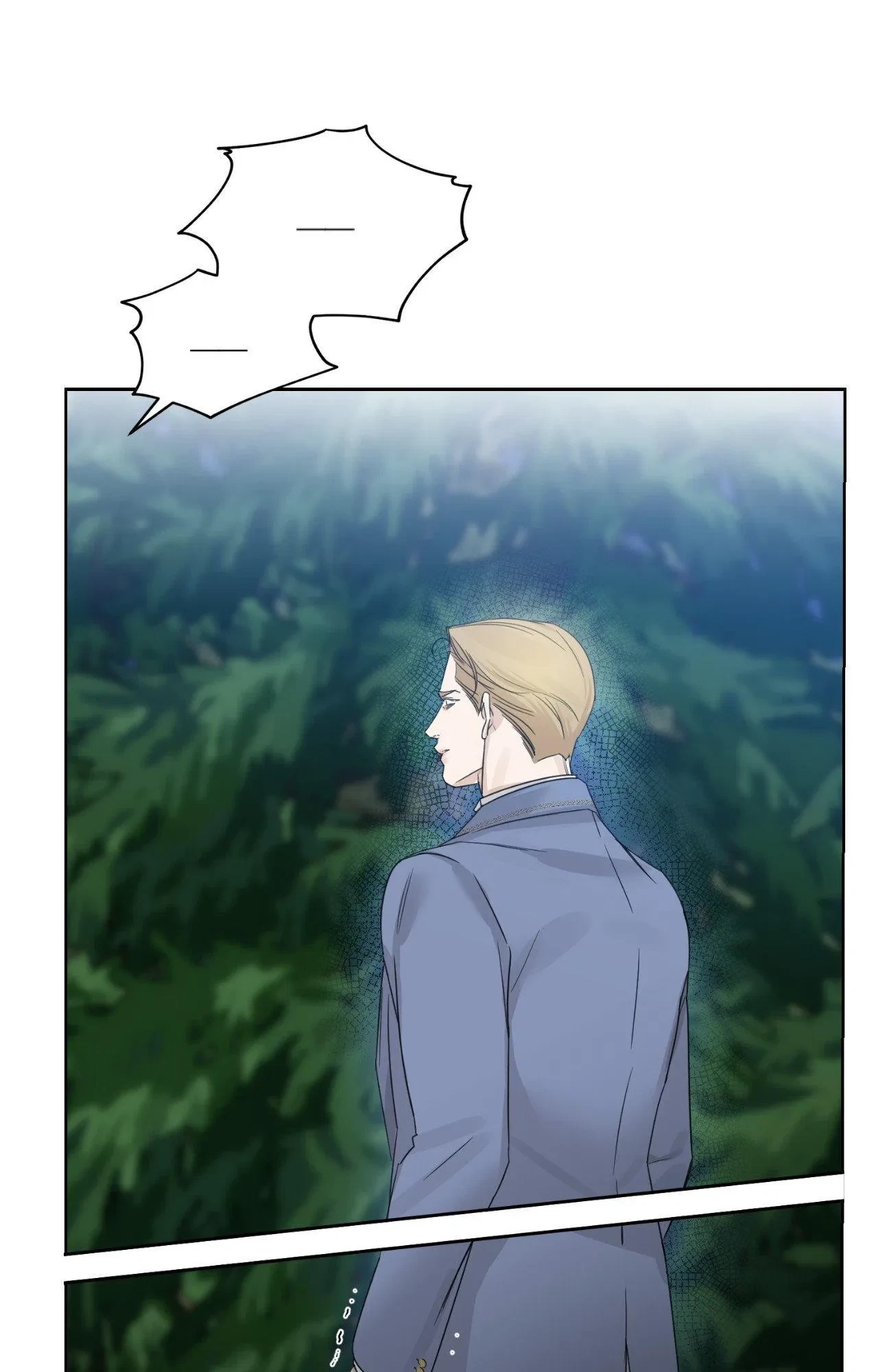 Side. : Into the Radiant Abyss (2), page 20