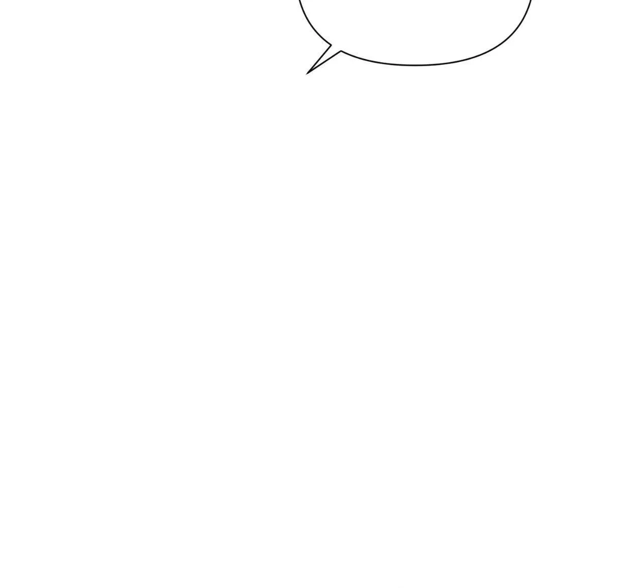 Side. : Into the Radiant Abyss (2), page 27