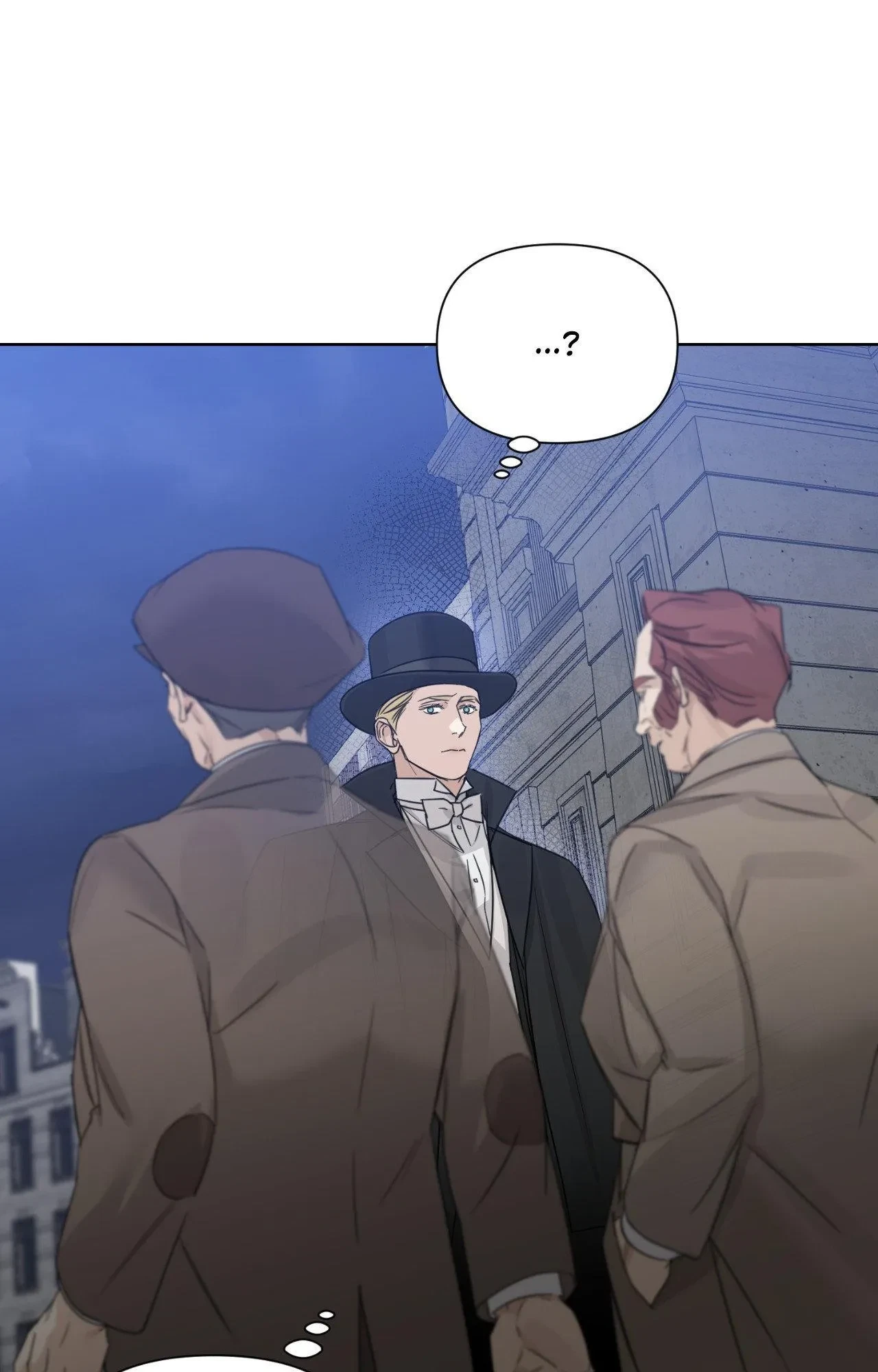 Side. : Into the Radiant Abyss (2), page 43