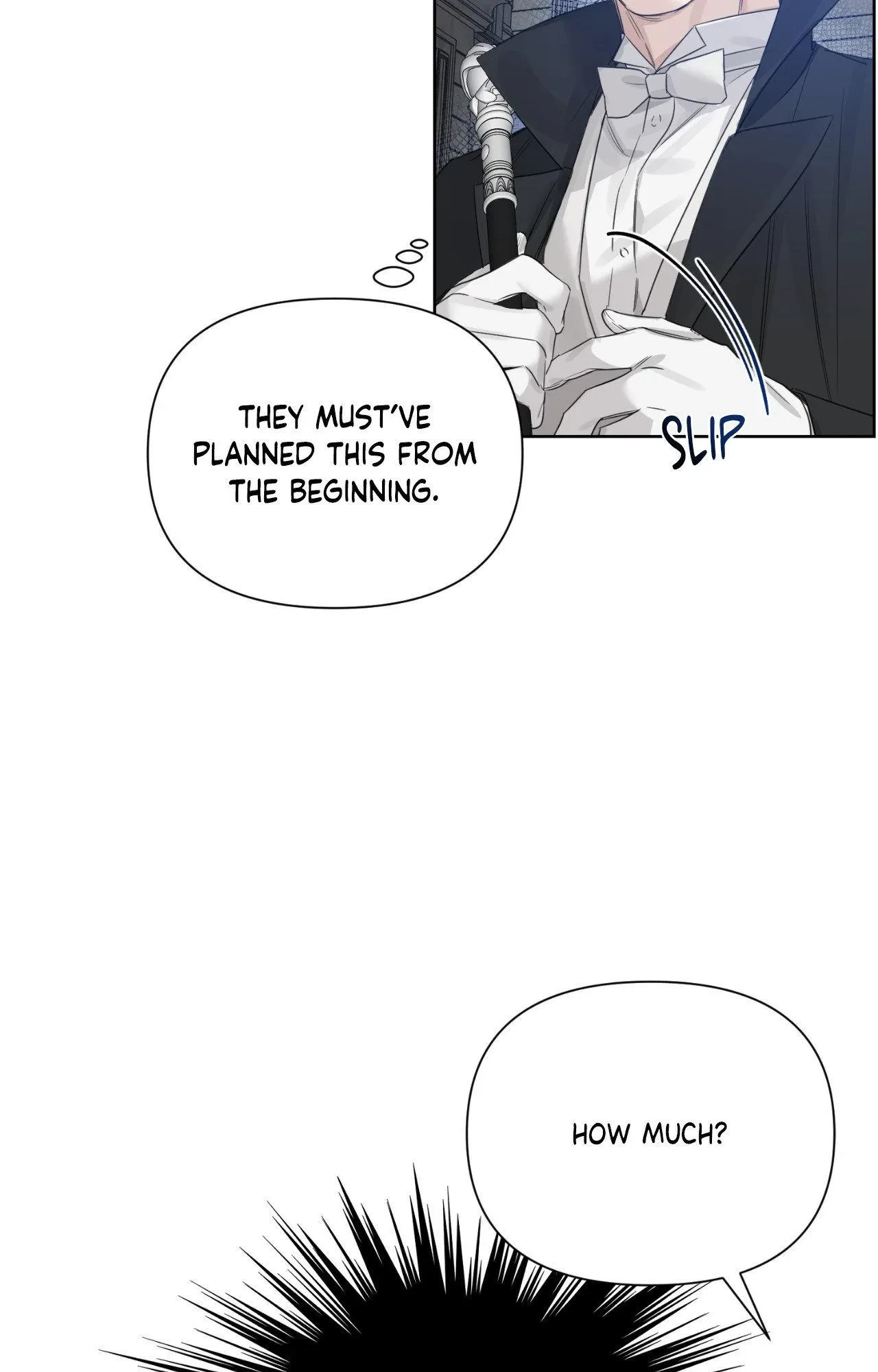 Side. : Into the Radiant Abyss (2), page 51