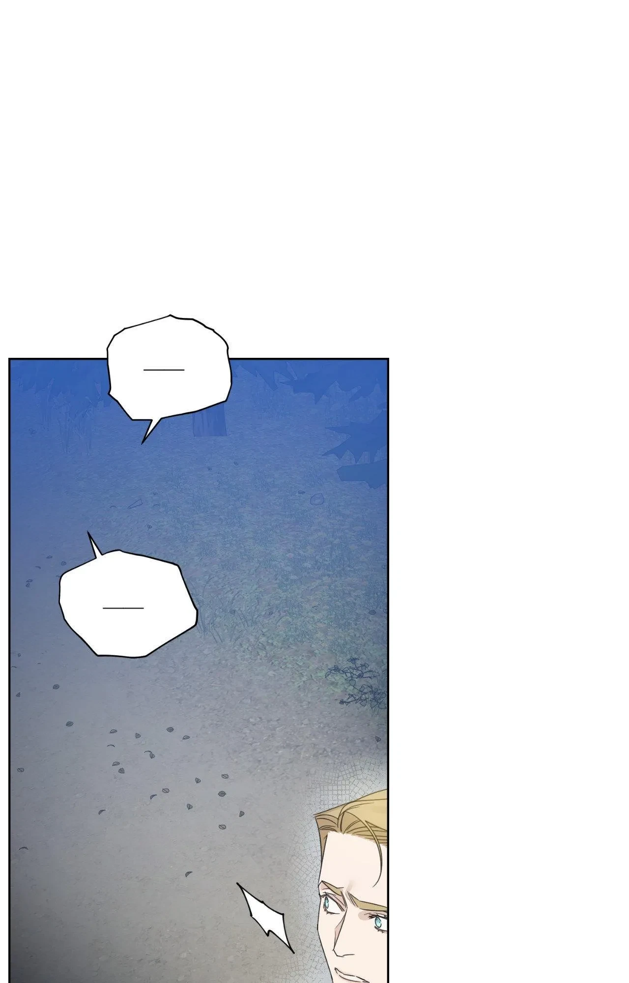 Side. : Into the Radiant Abyss (2), page 6