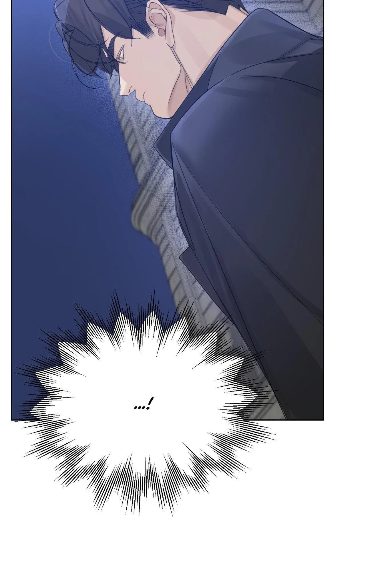 Side. : Into the Radiant Abyss (2), page 67