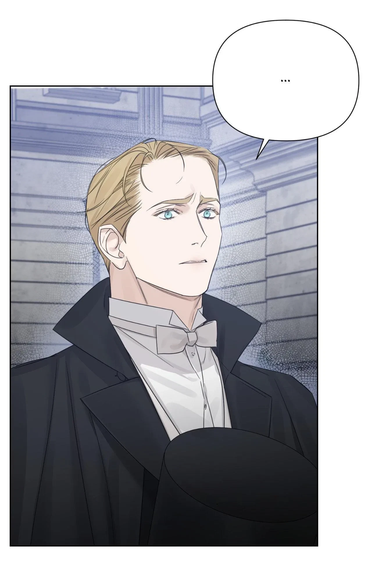 Side. : Into the Radiant Abyss (2), page 82