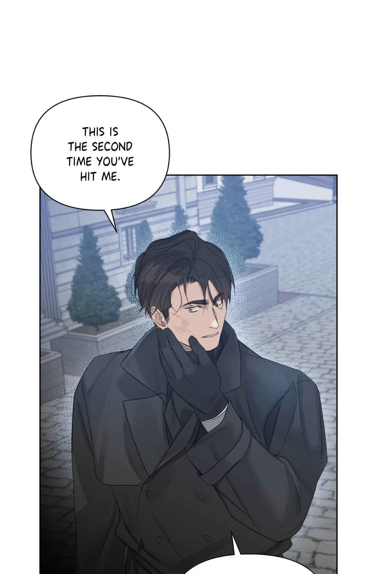 Side. : Into the Radiant Abyss (2), page 92