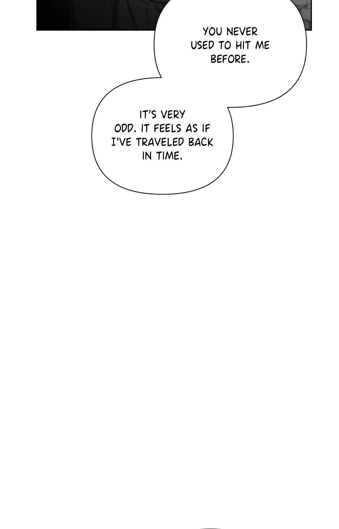 Side. : Into the Radiant Abyss (2), page 93