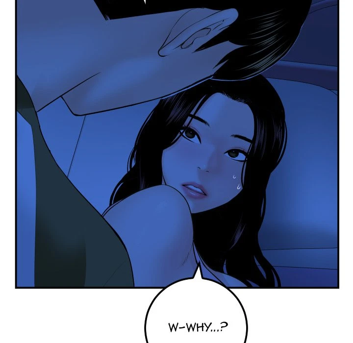 Chapter 44, page 120