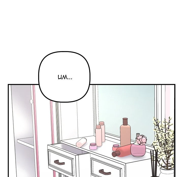 Chapter 44, page 32