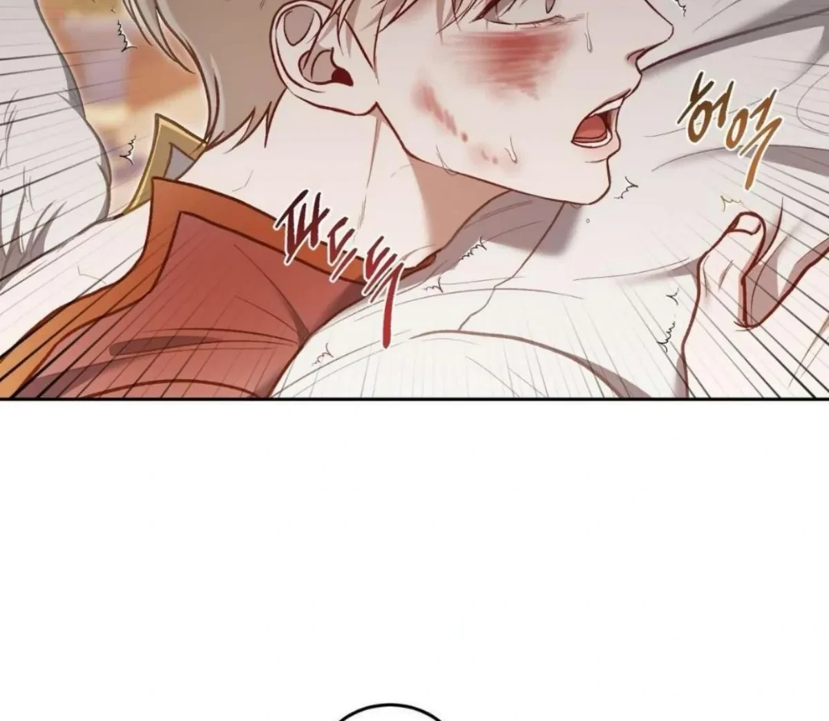 Chapter 65, page 21