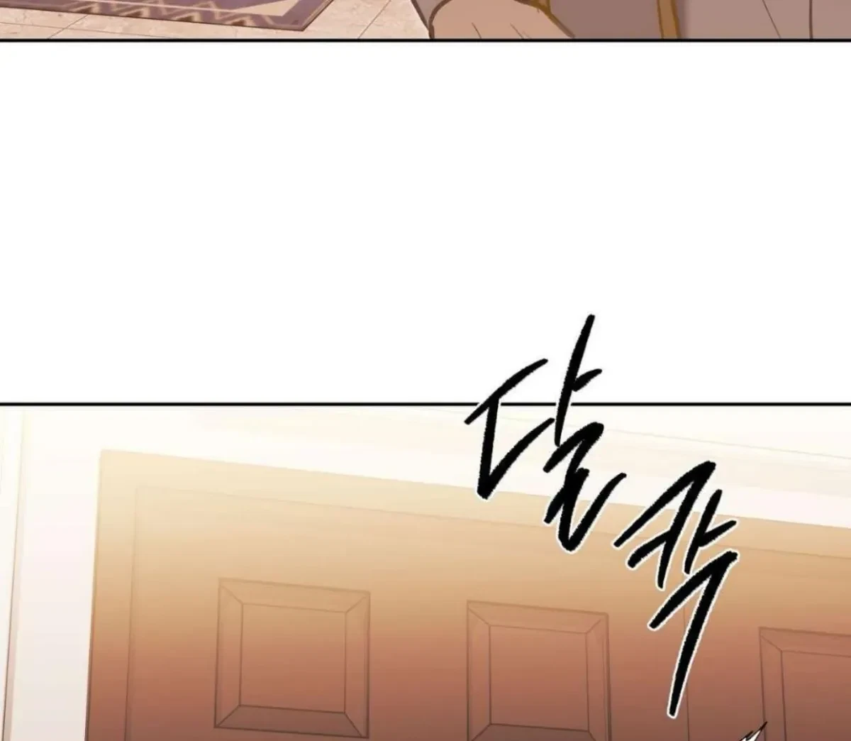 Chapter 65, page 84
