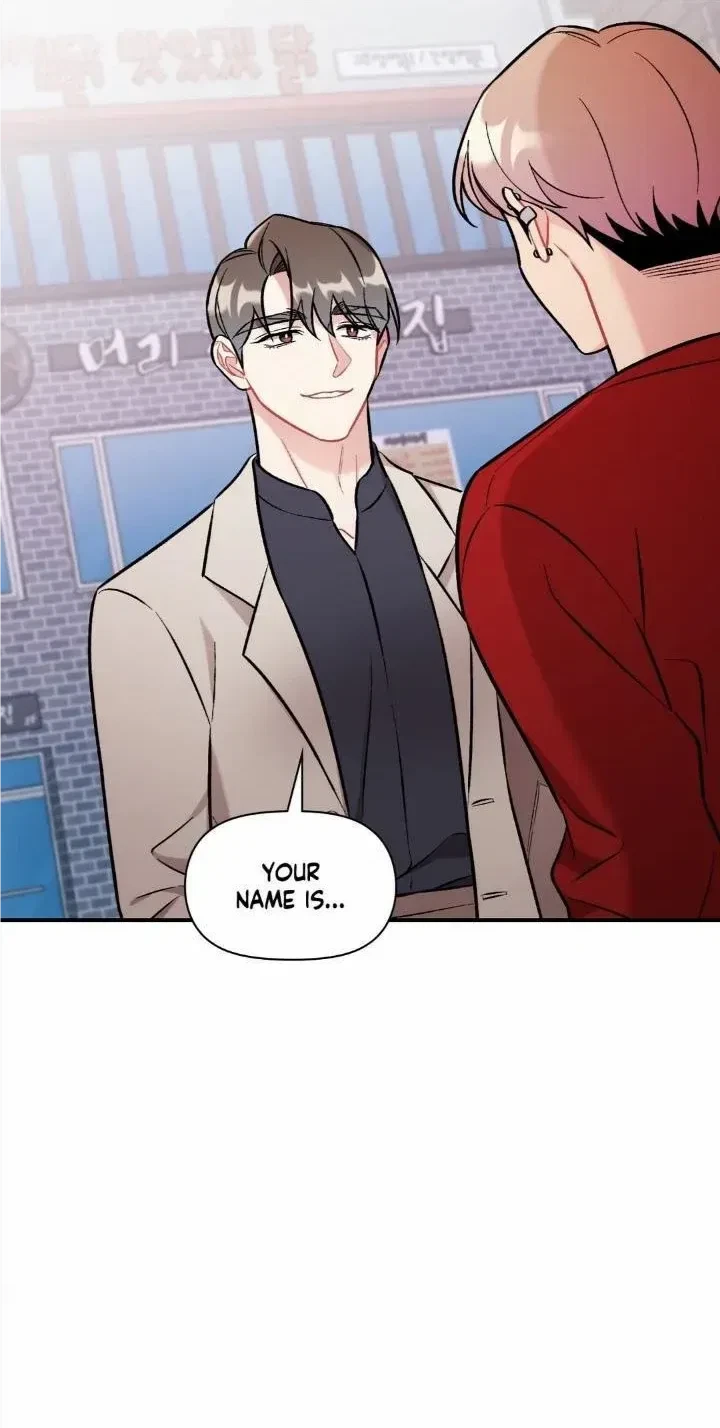 Cherry Picking Chapter 26, page 4