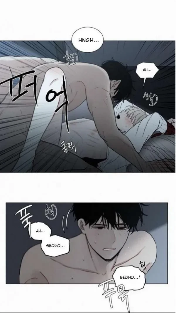 Blood Sacrifice Chapter 36, page 12