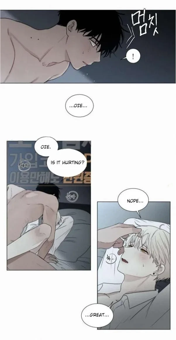Blood Sacrifice Chapter 36, page 14