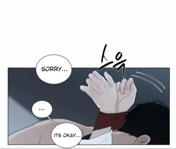 Blood Sacrifice Chapter 36, page 15