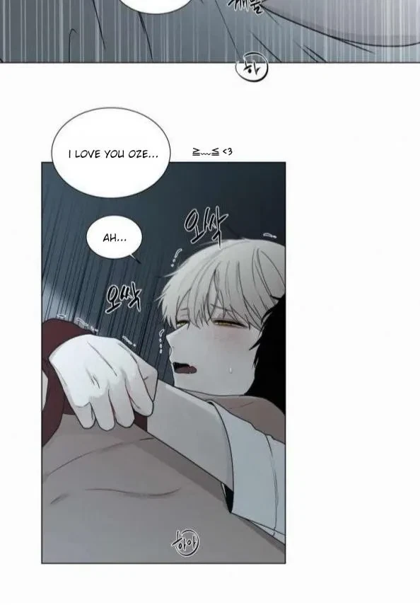 Blood Sacrifice Chapter 36, page 19