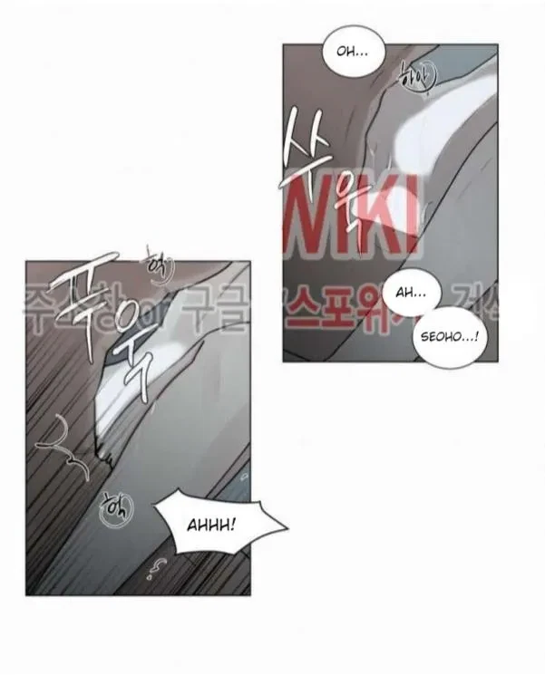 Blood Sacrifice Chapter 36, page 20