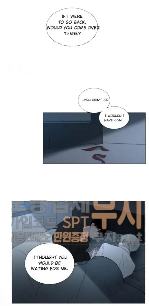 Blood Sacrifice Chapter 36, page 26